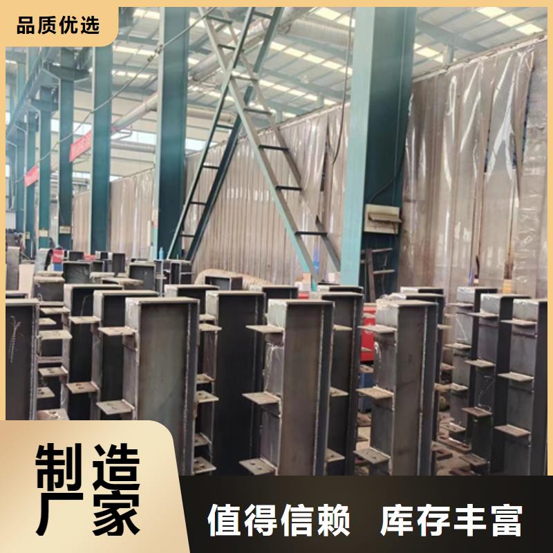 304不銹鋼碳素鋼復(fù)合管護(hù)欄支持定制-這里有您想要的