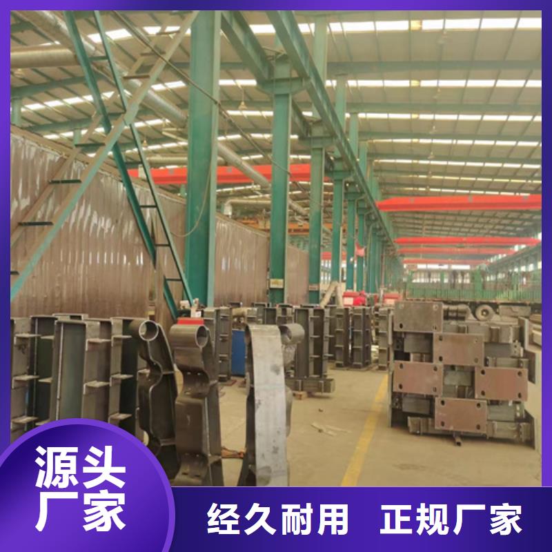桥梁防撞护栏【防撞护栏】客户信赖的厂家