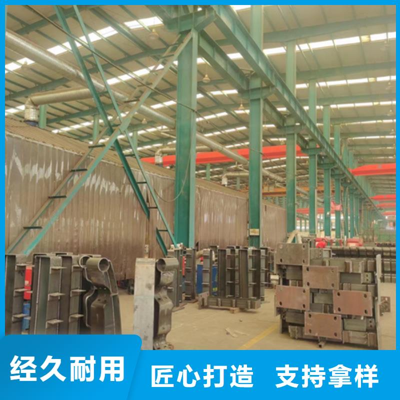 桥梁防撞护栏【不锈钢复合管护栏厂】多种场景适用