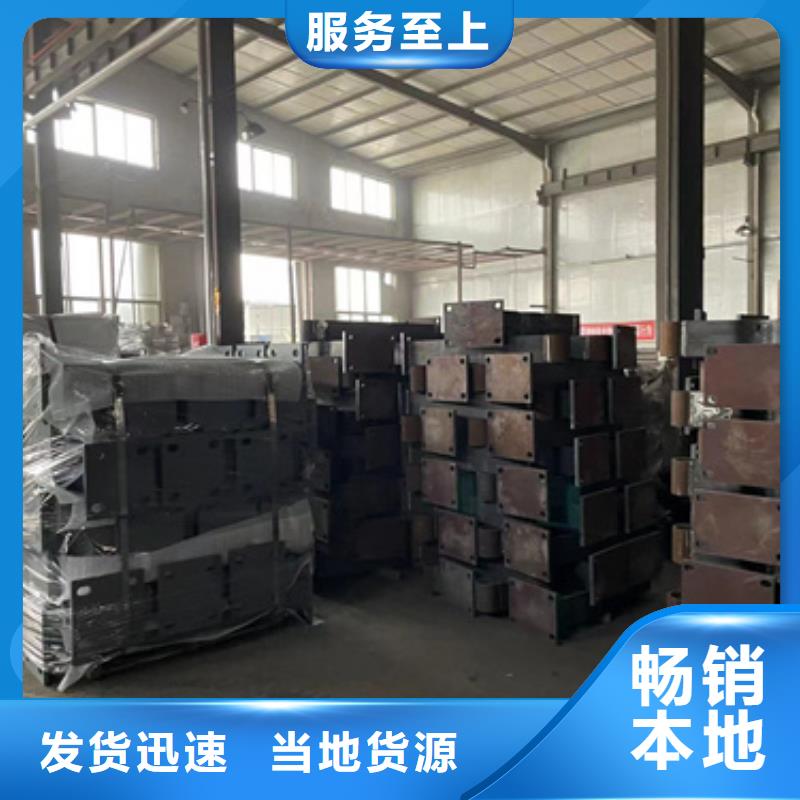 供應防撞鋼護欄_廠家