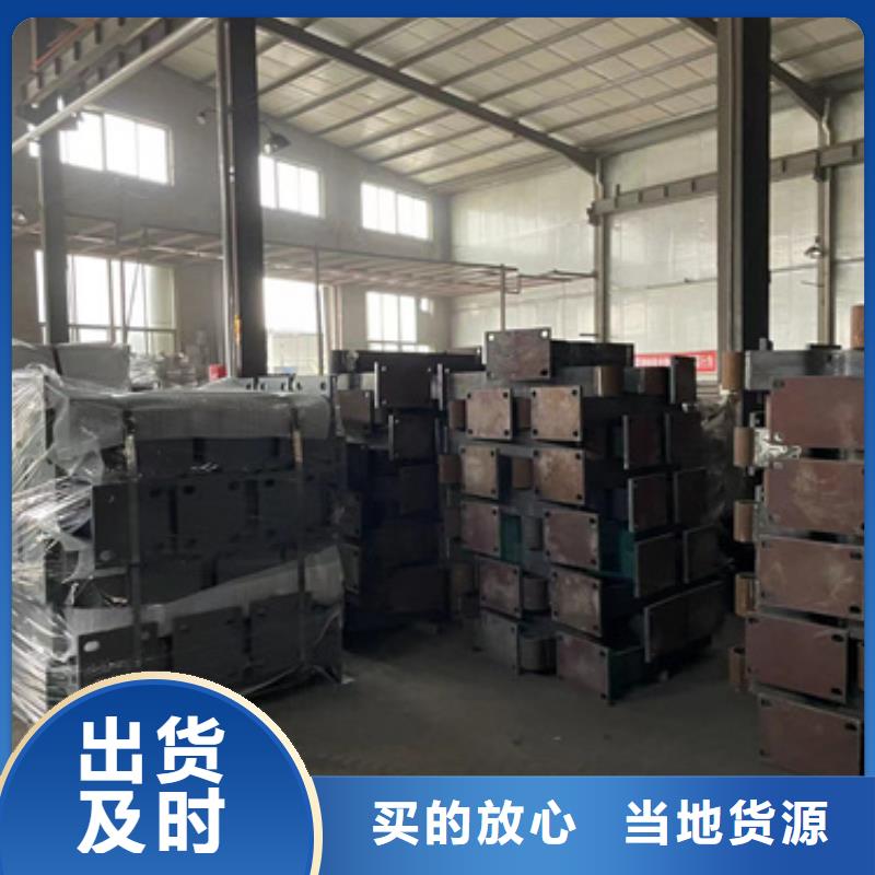 桥梁防撞护栏 景观护栏厂源头厂源头货