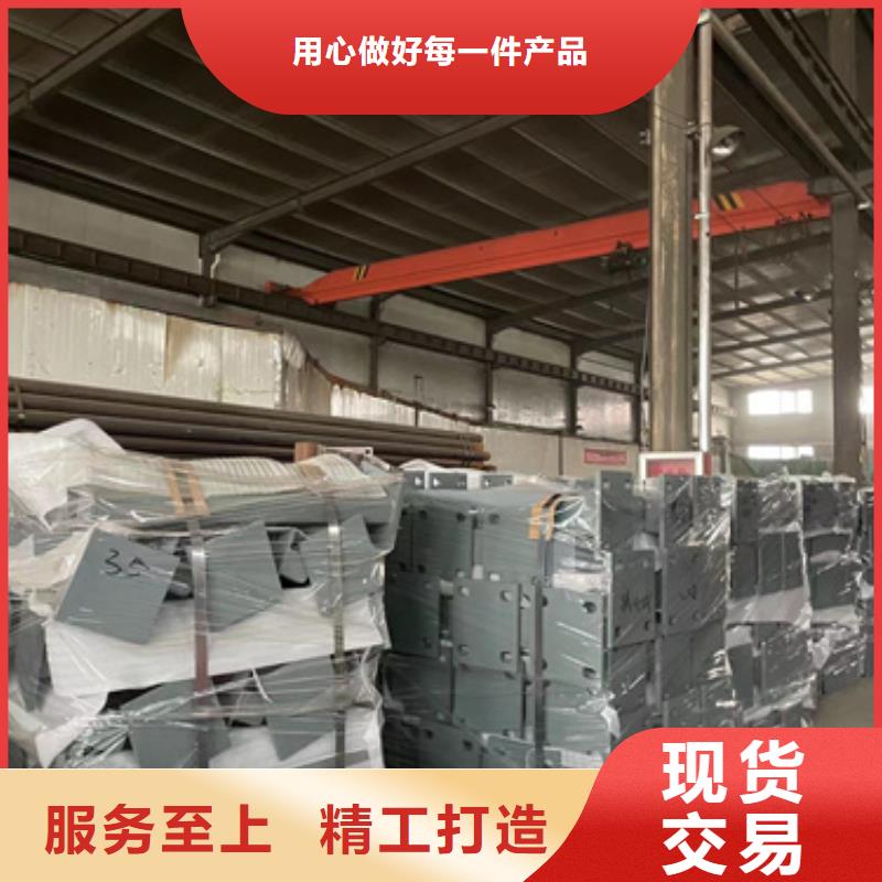  桥梁防撞护栏批发供应