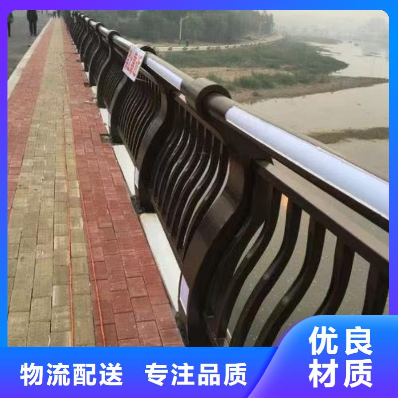 橋梁防撞護欄,橋梁護欄廠售后服務完善