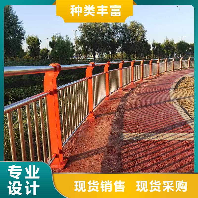 桥梁外部护栏优惠多