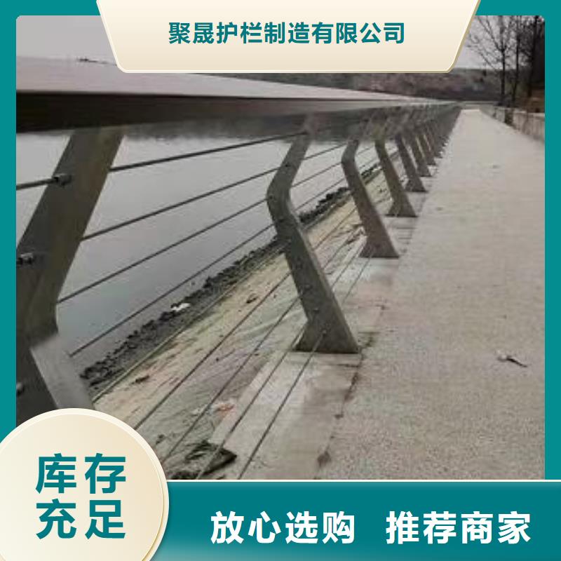 桥梁防撞护栏 景观护栏厂源头厂源头货