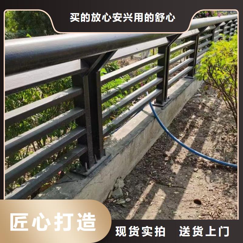 304不銹鋼碳素鋼復(fù)合管護(hù)欄支持定制-這里有您想要的