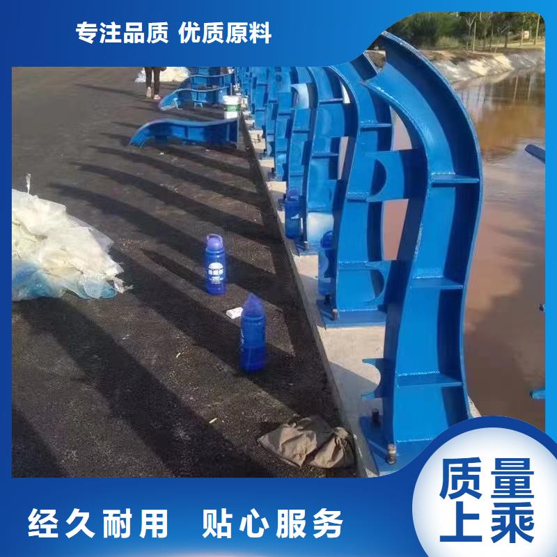  桥梁防撞护栏型号齐全