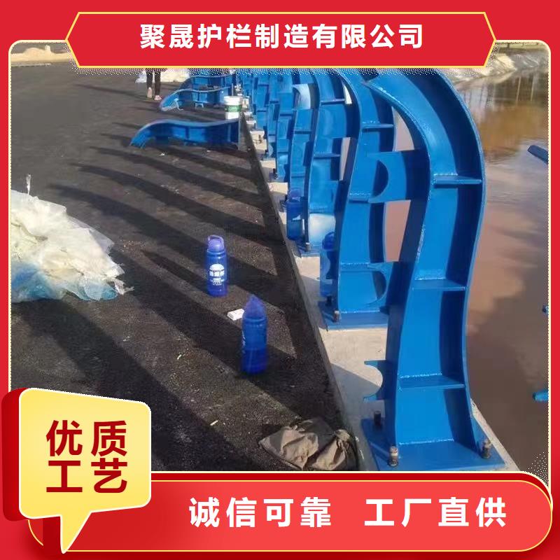 規(guī)格全的防撞護(hù)欄生產(chǎn)廠家