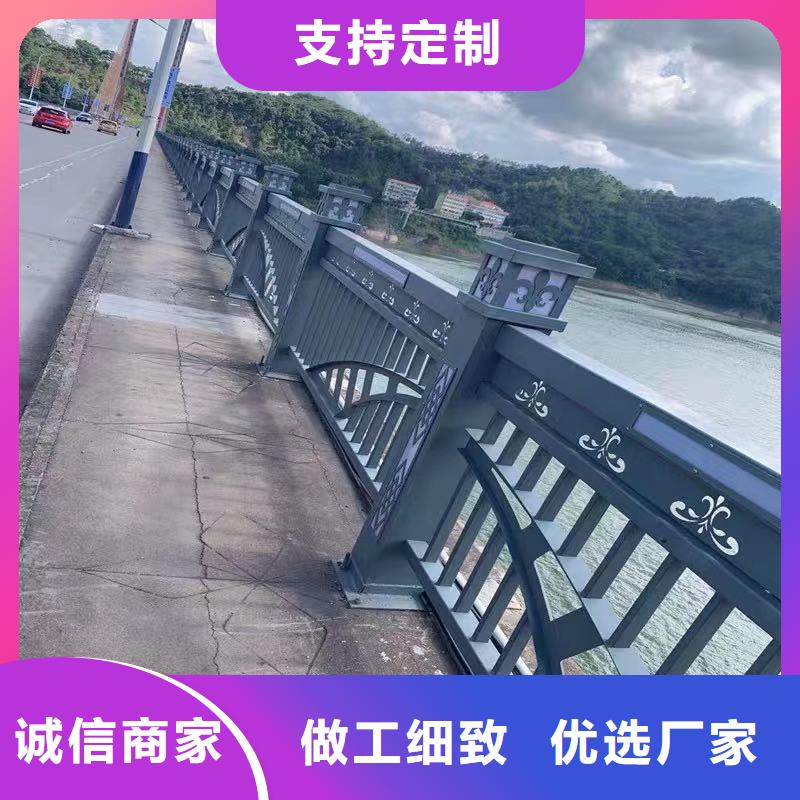 生產(chǎn)不銹鋼防撞護(hù)欄_實(shí)力廠家