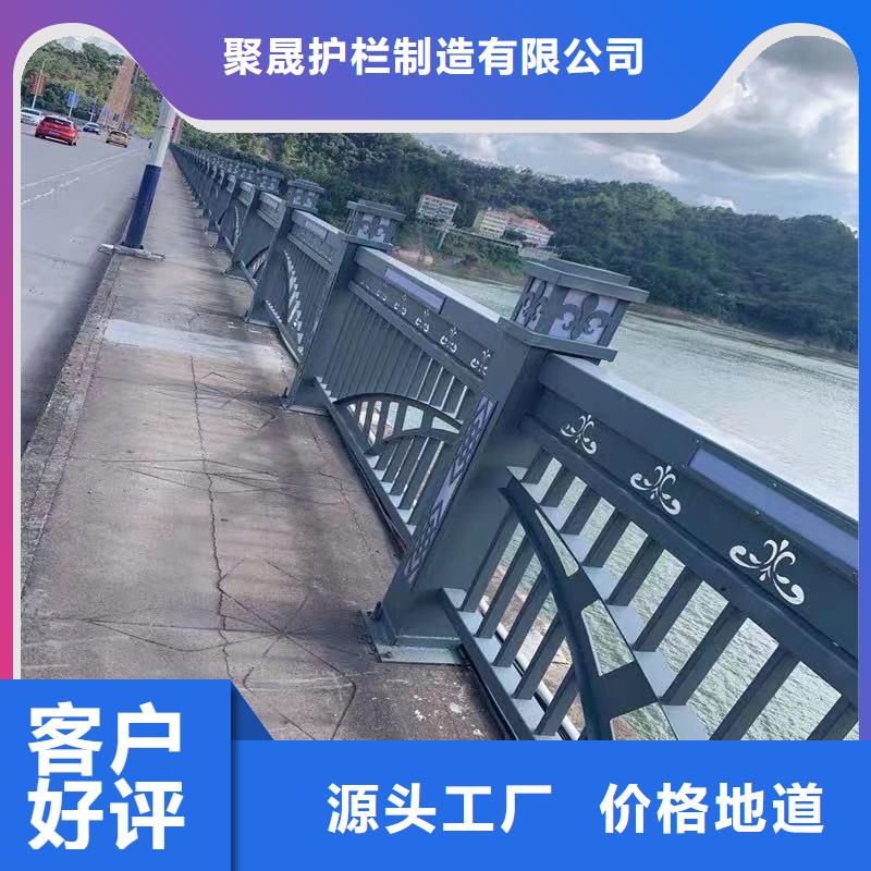 防撞不锈钢复合管护栏实体生产厂家