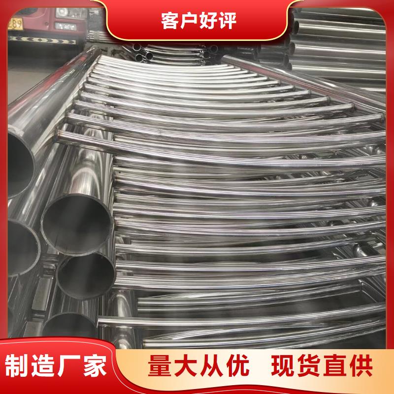 桥梁防撞护栏-防撞护栏厂品质可靠