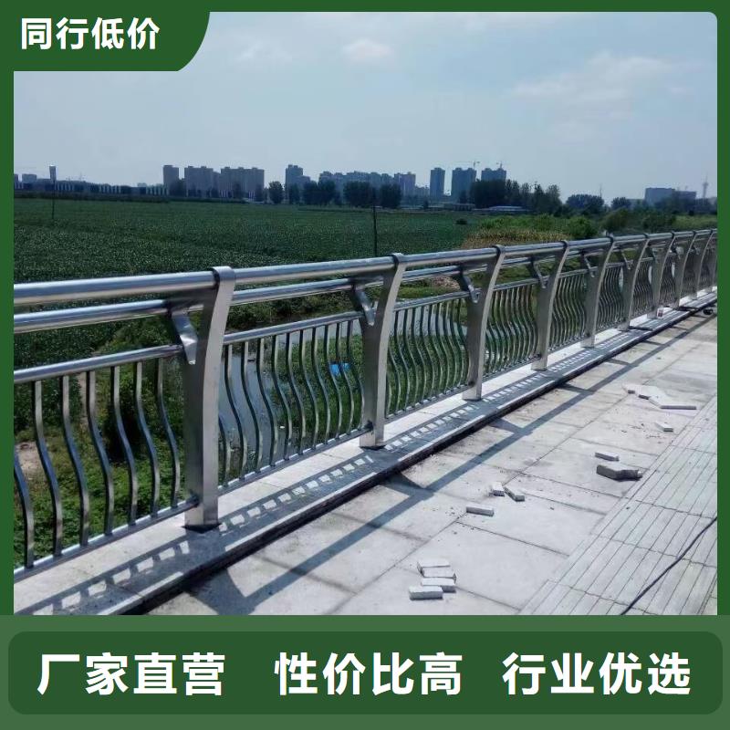 供应隔离桥梁护栏防撞_优质厂家