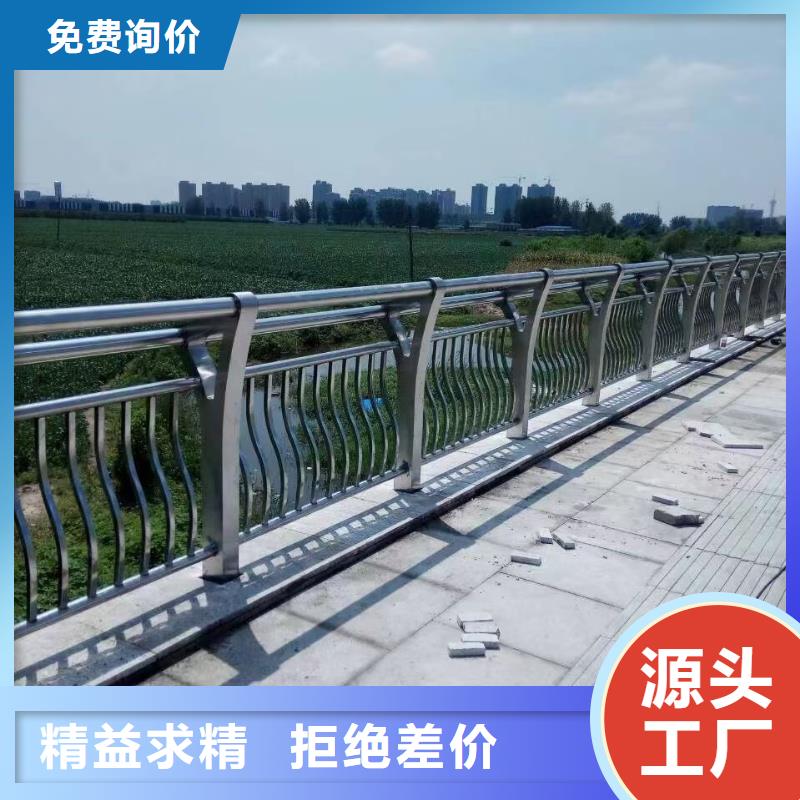 桥梁防撞护栏q235b波形护栏板安装简单