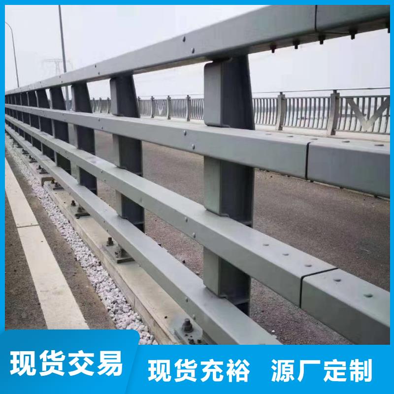 大橋橋梁欄桿品質有保證