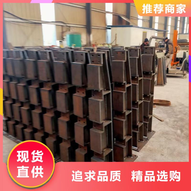 不銹鋼復(fù)合管道路護(hù)欄大廠家值得信賴