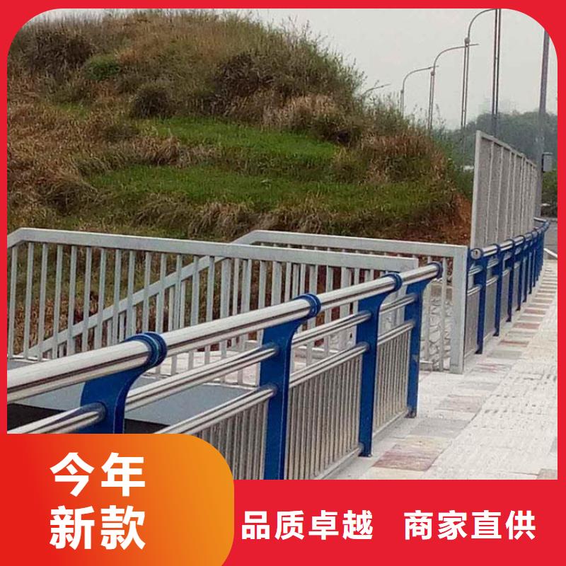 桥梁防撞栏杆多种规格任您选择