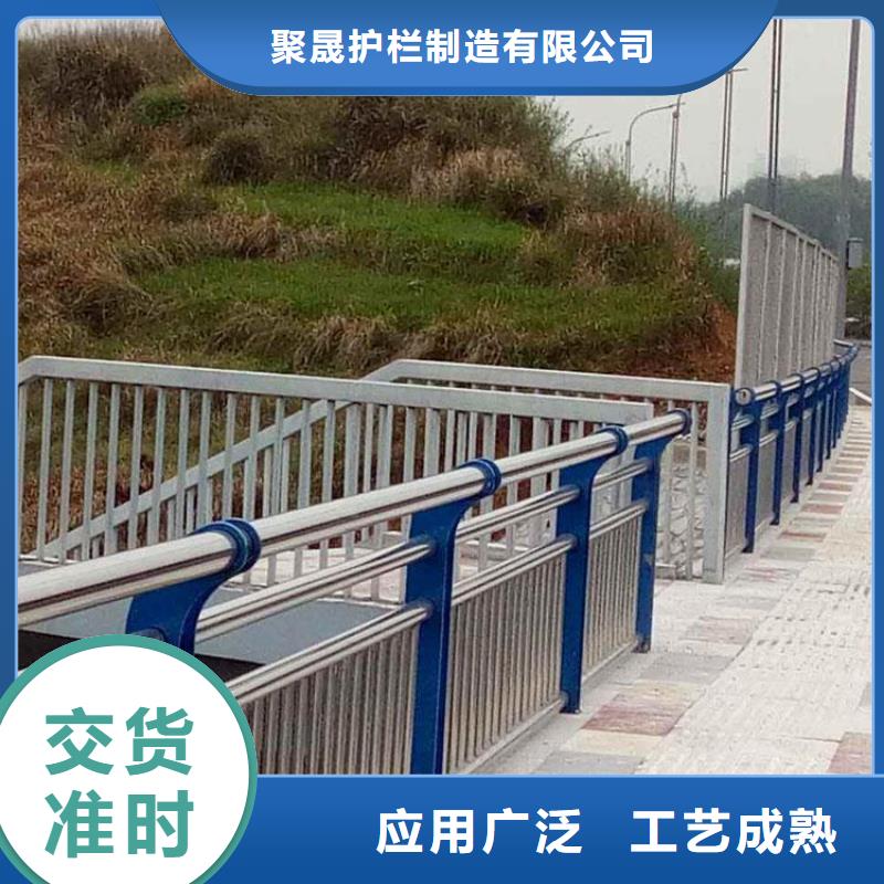  桥梁防撞护栏品质值得信赖