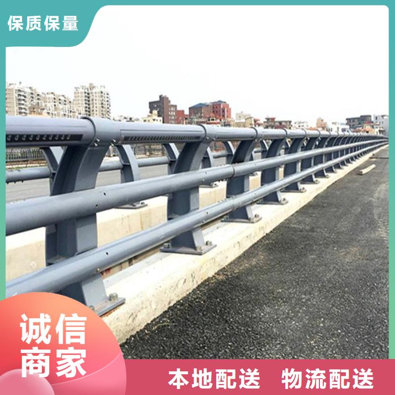 優質201道路隔離護欄-專業生產201道路隔離護欄