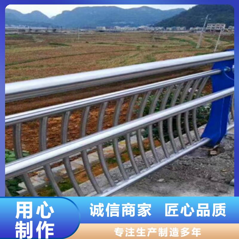 買橋梁護欄-實體廠家可定制