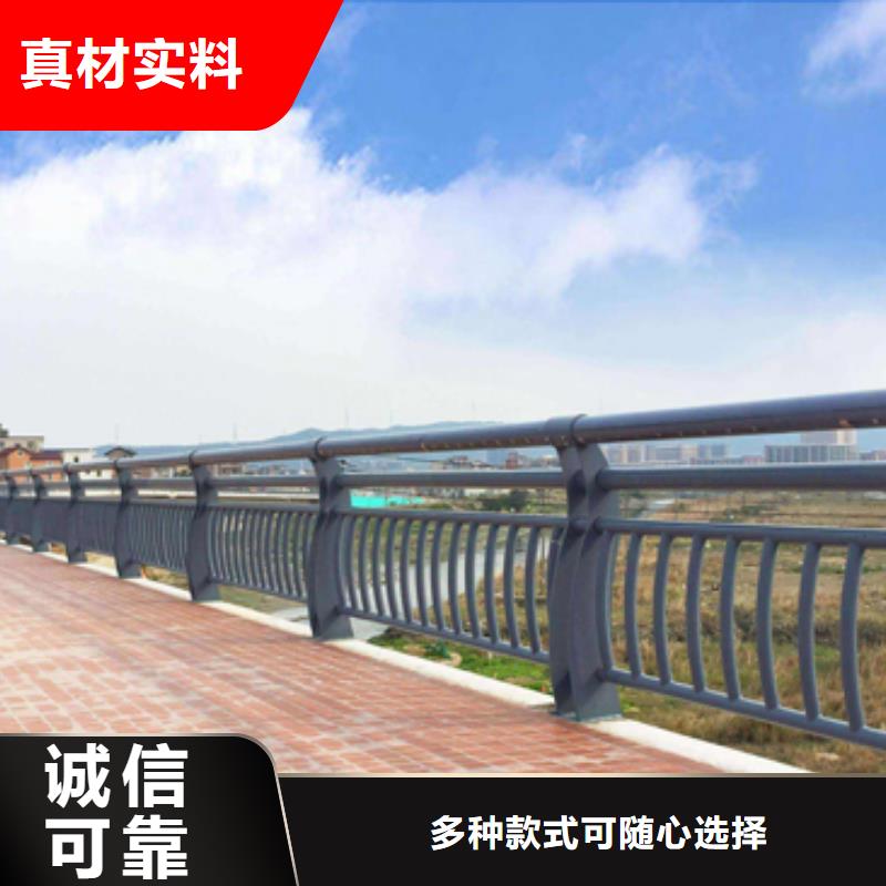 桥梁防撞护栏匠心制造