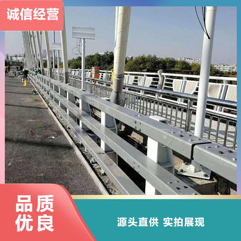 桥梁钢护栏厂家——十余年更专业