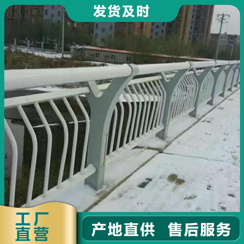橋梁欄桿廠家直供橋梁欄桿價格