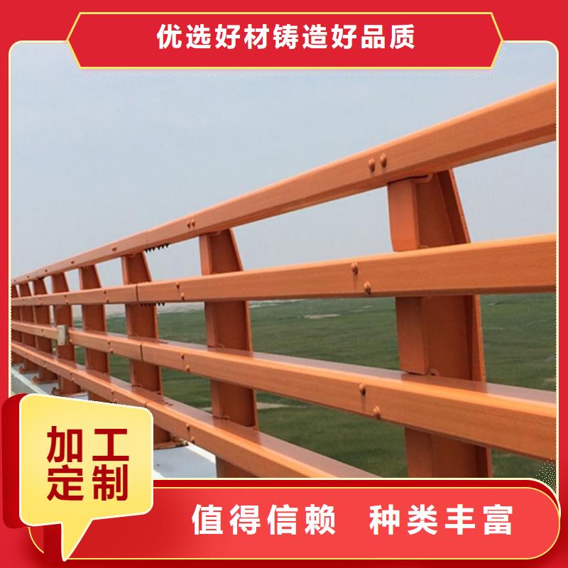 橋梁護欄廠家批發