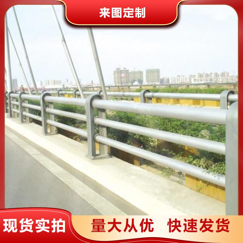 桥梁防撞护栏【桥梁景观栏杆】用心做品质