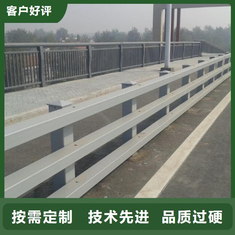 【桥梁防撞护栏】【交通护栏】免费获取报价