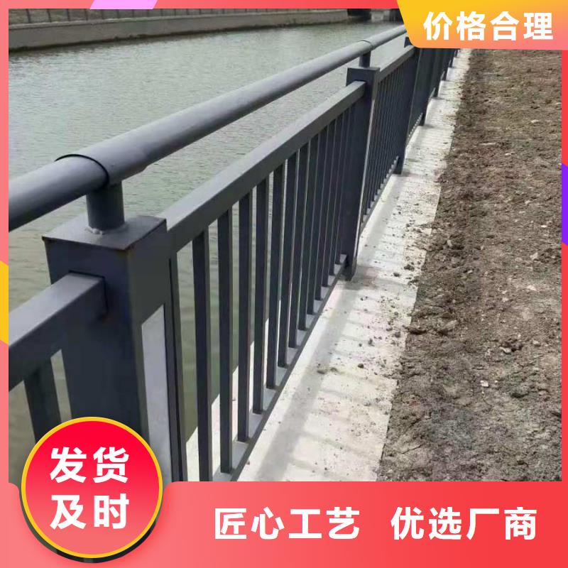 桥梁防撞护栏_【人行道栏杆】厂家售后完善