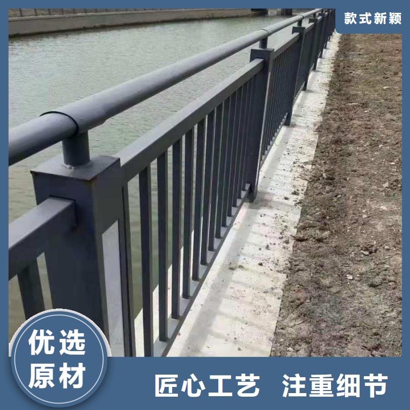 桥梁防撞护栏严选好货
