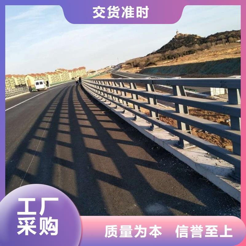 不銹鋼復合管人行道護欄廠家長期供應