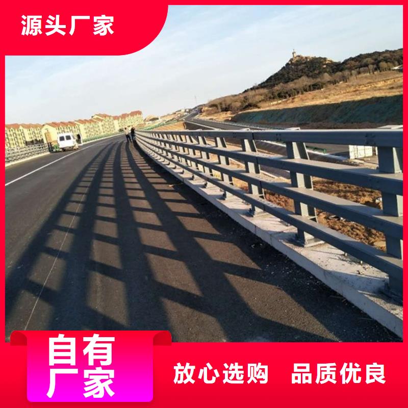 景觀(guān)燈光護(hù)欄定制廠(chǎng)家