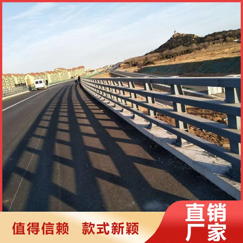 橋梁防撞護欄廠家電話