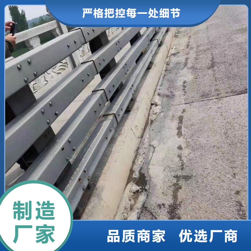 【桥梁防撞护栏】,防撞护栏厂用的放心