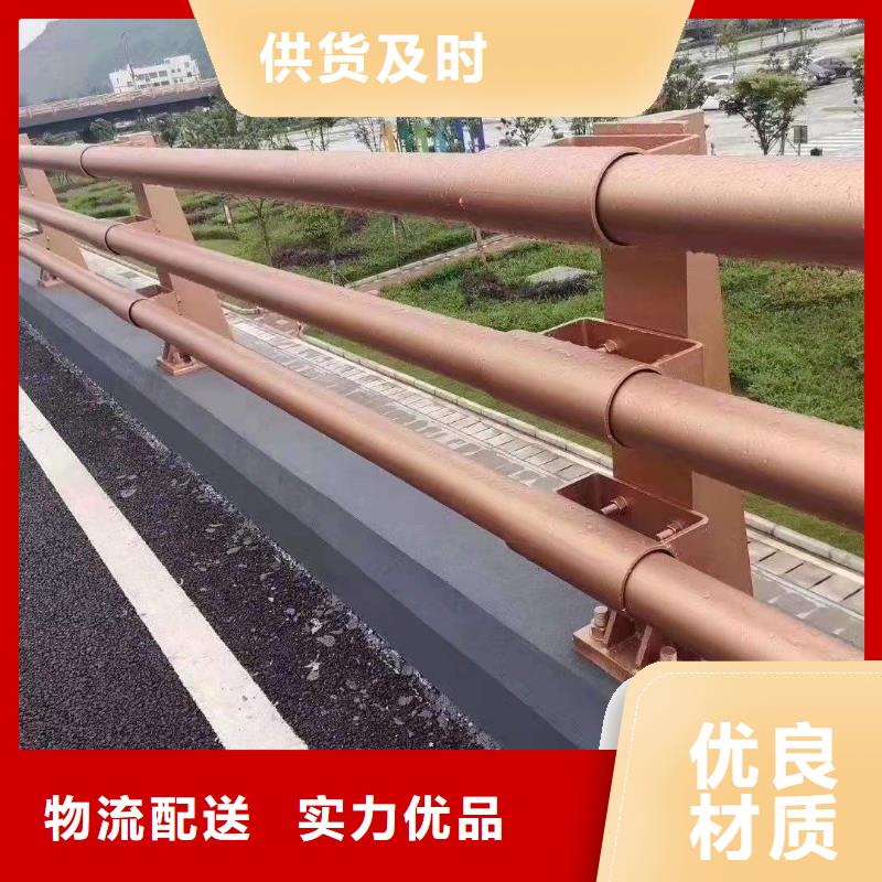 質量優的橋上不銹鋼防撞護欄生產廠家