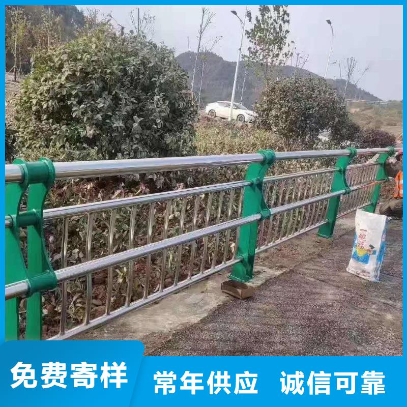 304不銹鋼橋梁護欄-助您購買滿意