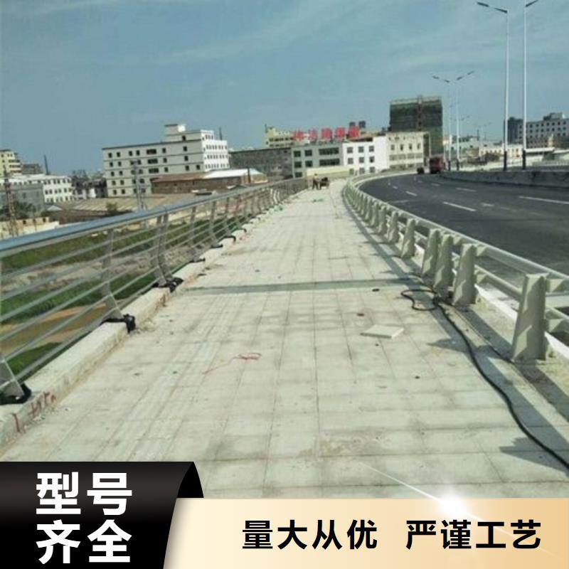 專業(yè)生產制造鑄造石護欄供應商