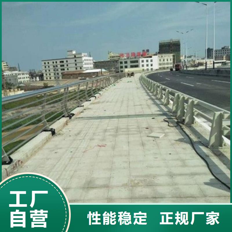 304橋梁欄桿資訊