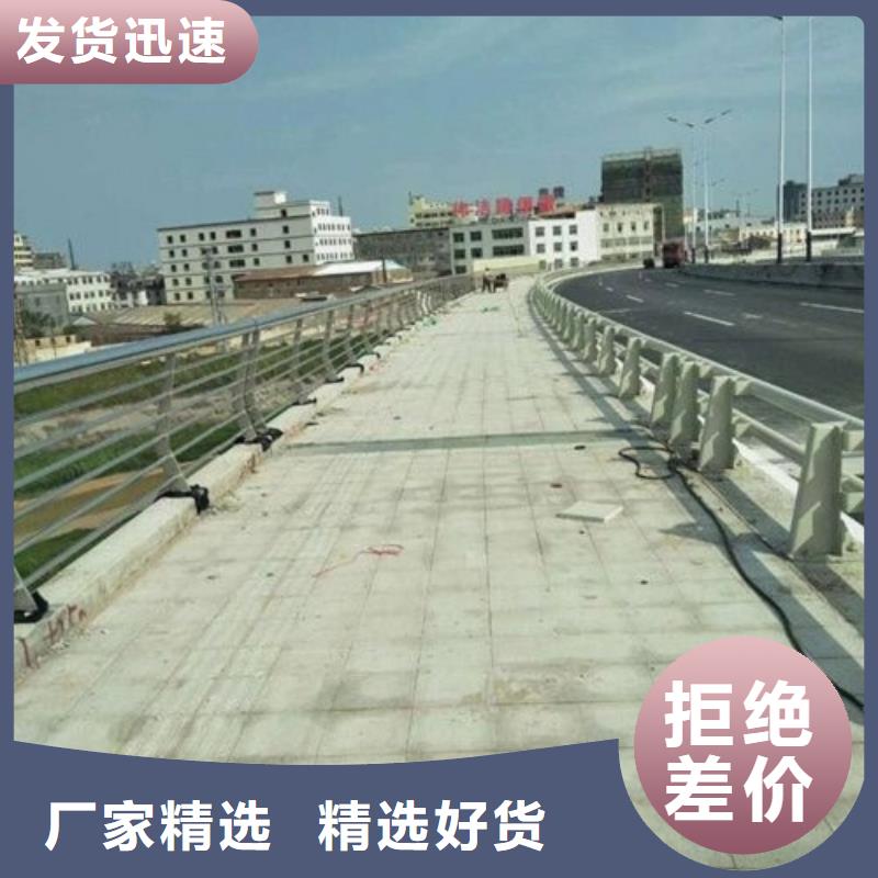 质量可靠的桥梁防撞护栏厂家