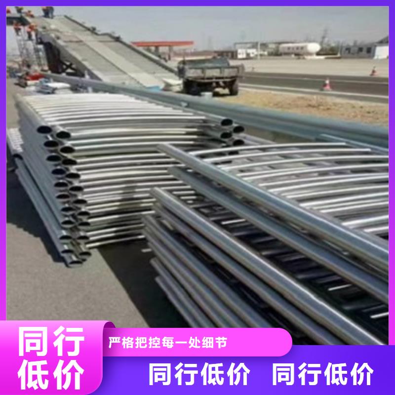 附近道路防撞護欄廠家