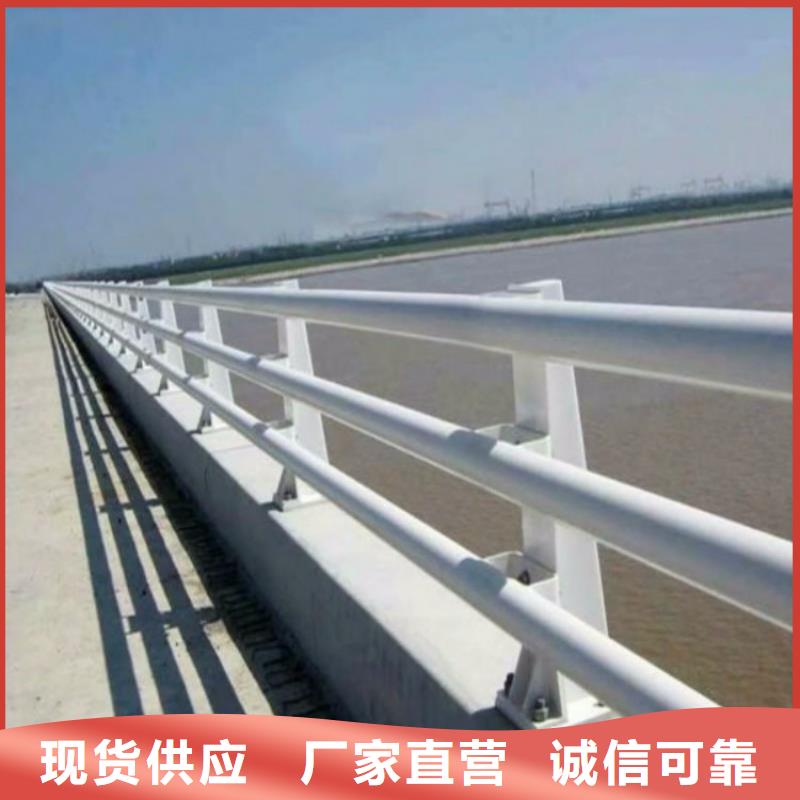 304橋梁欄桿資訊