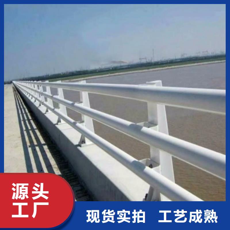 重慶橋梁防撞護欄采購
