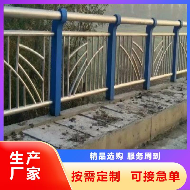 桥梁防撞护栏可接急单