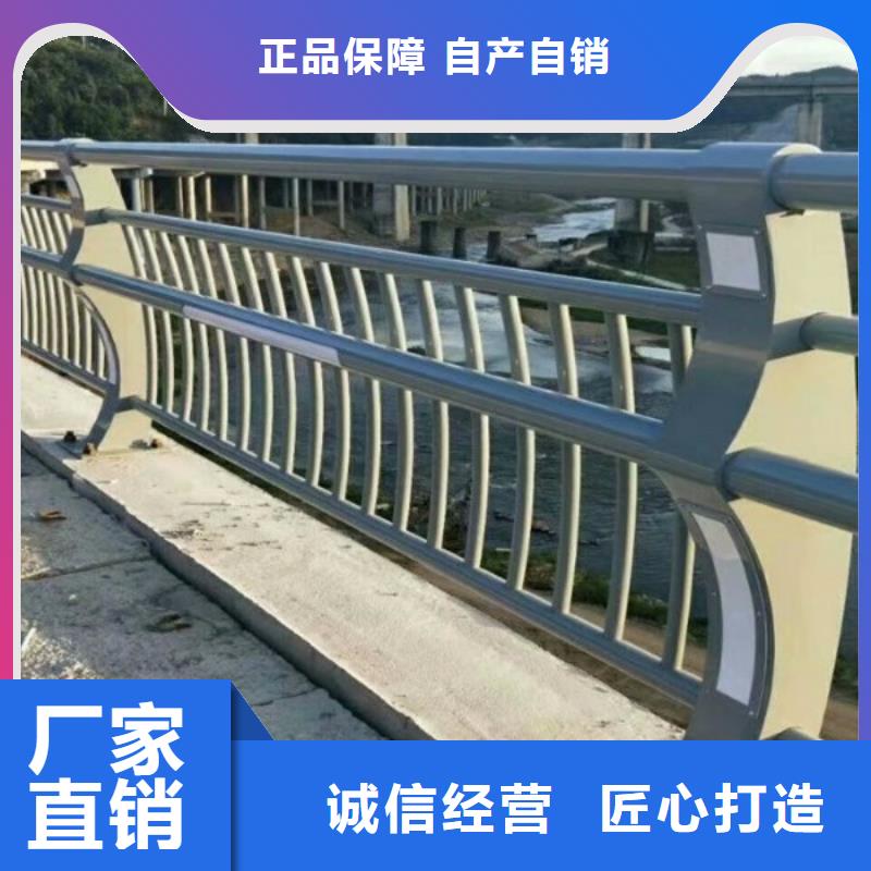 桥梁防撞护栏报价资讯