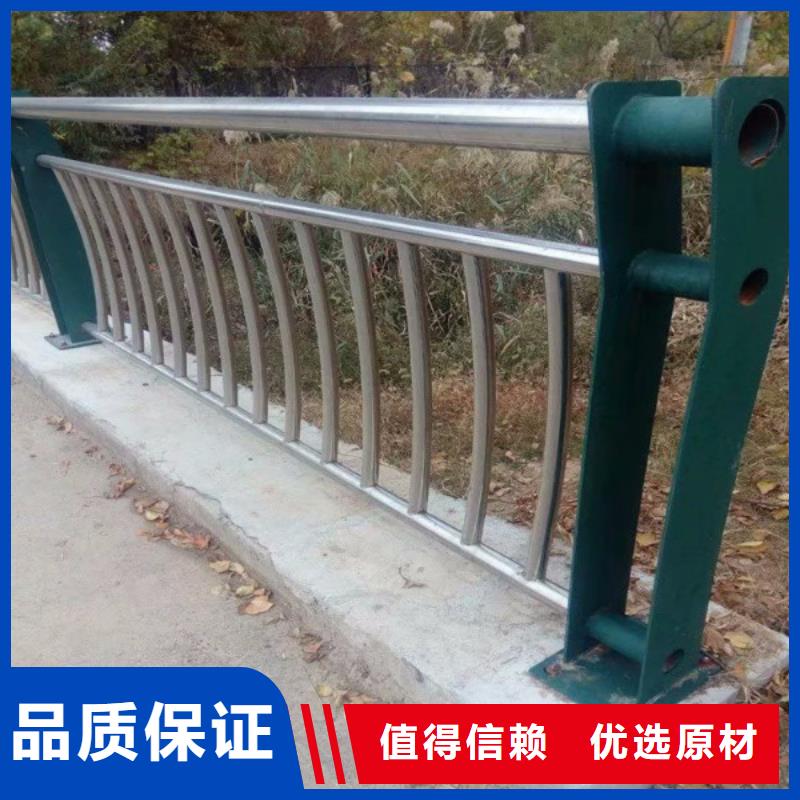 【橋梁防撞護(hù)欄鍍鋅管景觀護(hù)欄實(shí)體誠(chéng)信經(jīng)營(yíng)】