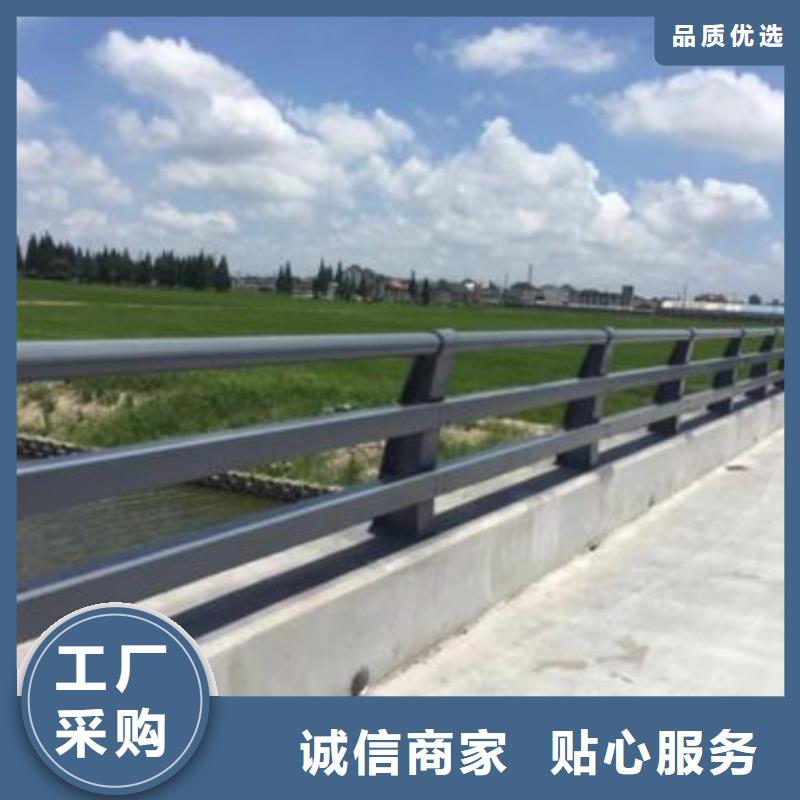 不銹鋼復合管橋梁護欄企業-實力大廠