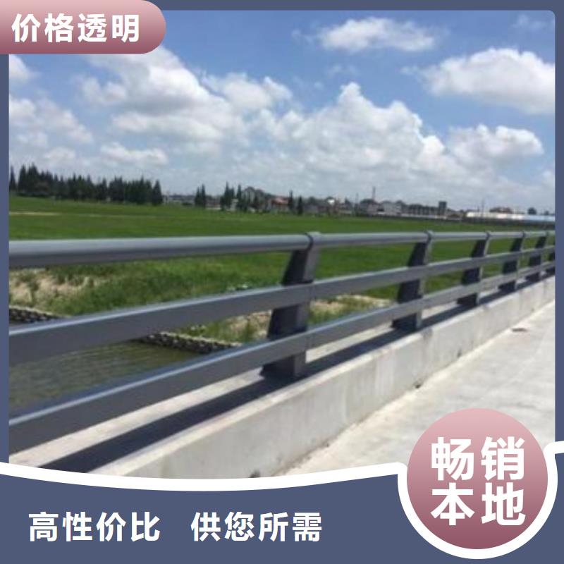 性價比高的201不銹鋼橋梁護欄廠家