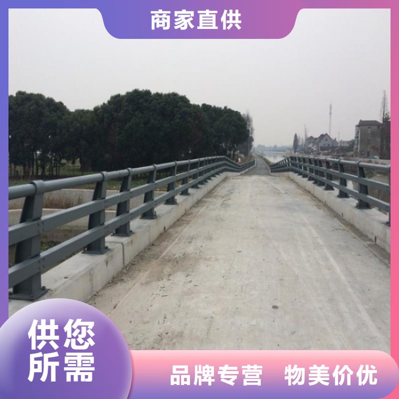 2025專注品質##橋上橋梁燈光護欄##質量保證