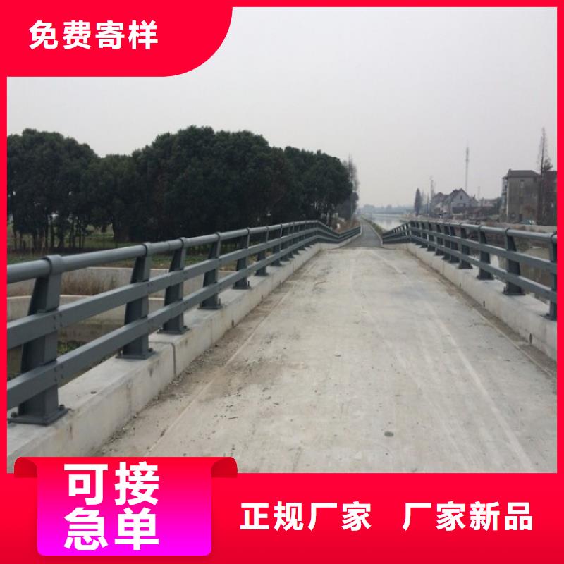 橋上橋梁景觀護欄包你滿意